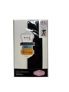 【新品未使用】　17℃ 50デニール 着圧タイツ M-Lのサムネイル