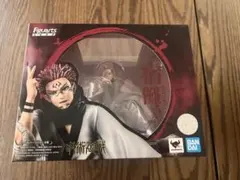 新品未開封 フィギュアーツZERO 宿儺 フィギュア 呪術廻戦 送料無料