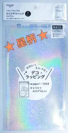 Item thumbnail for item 313b66cc-a1d8-4937-a43d-db0ccff9a5b0