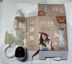電動　搾乳器　さく乳器　母乳　ベビー　Pigeon combi