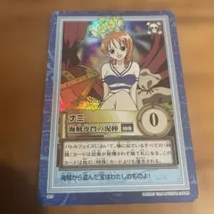 Item thumbnail for item 594fd596-e7e2-44bf-923f-21b1bbe95f66