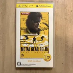 METAL GEAR SOLID PEACE WALKER