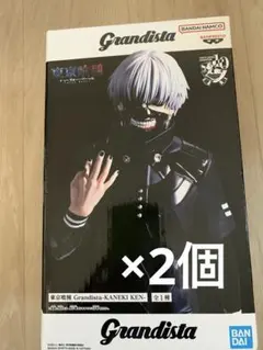 Grandista 東京喰種 金木研 3個セット - メルカリ