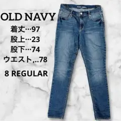 レア✨OLD NAVY オールドネイビー　ミッドライズ　デニムパンツ ブルー