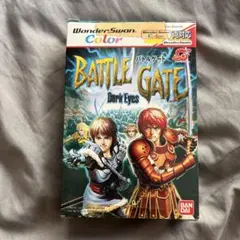 Item thumbnail for item e668828e-8c07-44b8-b292-71f314cd6fc2