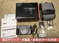 【超美品】 ソニー DSC-RX100M7 RX100VII《純正グリップ付》のサムネイル