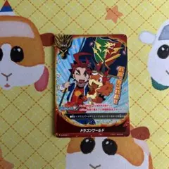 バディファイト ドラゴンワールド フラッグ シークレット 牙王 - メルカリ