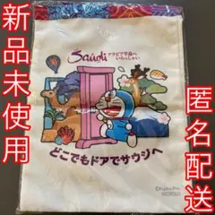 万博限定 サウジアラビア ドラえもんトートバック - メルカリ