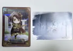 作曲家 フレデリック・クレイバーグ 第五人格 時の軌跡 トレカ