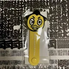 【大相撲】ひよの山 ラバーコードクリップ
