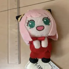 スパイファミリー アーニャ ぬいぐるみ