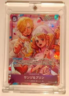 EB02-035 SR サンジ＆プリン プロモカード ワンピースカードゲーム