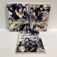 2026年最新】ファイアーエムブレム 覚醒 コミックアンソロジー の人気