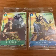 新品．未開封】ワンピースカード ユースタス・キッド トラファルガー