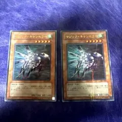 Item thumbnail for item 103669a9-f72a-4b7f-8947-45b3f1c788ce