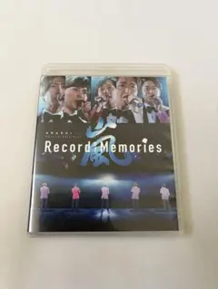 新品未開封 嵐 Record of Memories Blu-ray - メルカリ