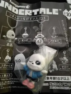 2026年最新】undertale sansの人気アイテム - メルカリ