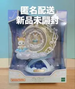 Item thumbnail for item 59d1ce78-8be9-4769-a62d-553830bb015e