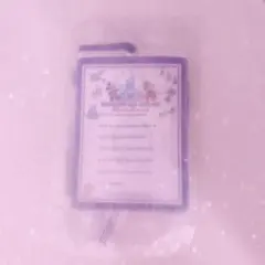 Item thumbnail for item 23a9b39a-dcd9-434d-9553-f40b5b211639