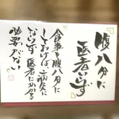 Item thumbnail for item 5b76c486-062e-4f61-8f44-a68a85b64c31