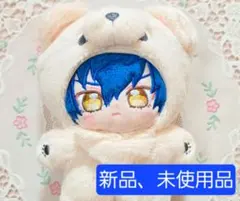 2026年最新】一緒に暮らすぬい 漣ジュンの人気アイテム - メルカリ