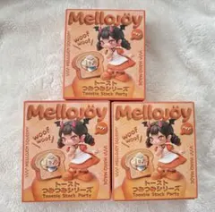 Mellojoy トーストつみつみシリーズ 3個セット - メルカリ