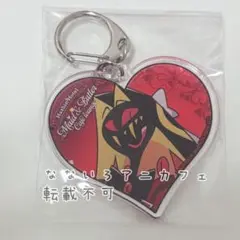 サーペンシャス　ハズビンホテル アニカフェ　アクリルキーホルダー
