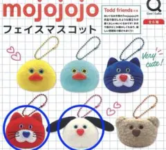 【未開封】mojojojo フェイスマスコット 2種セット