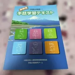 Item thumbnail for item a5d22dda-dcad-486a-b9bc-52c3894e5230