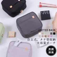 【美品】多収納グレーポーチ