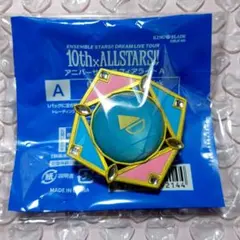 【匿名配送】あんスタ リングライト アニバーサリースフィアライト 葵ゆうた