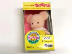 2026年最新】3年2組 なかまたちの人気アイテム - メルカリ