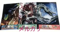 モンスターハンター3G クリアファイル 一番くじ