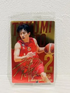 2026年最新】齋藤拓実の人気アイテム - メルカリ