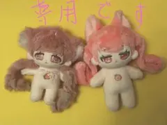 2025年最新】無属性 ぬいぐるみの人気アイテム - メルカリ