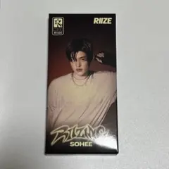 RIIZE RIIZING photo pack ver. ソヒ