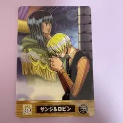 週刊少年ジャンプ40周年 ドラゴンボール×ワンピース 人造人間18号