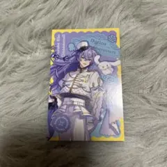 Item thumbnail for item 2ddc7ac2-bd23-4df2-b150-c9ab8be54126