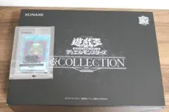 2026年最新】遊戯王 25th box 未開封の人気アイテム - メルカリ