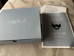 Item thumbnail for item 98a30c3c-0230-4f09-996d-67cbd017f8c3