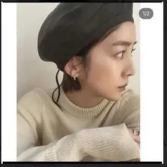 Item thumbnail for item dfcba4ae-6083-4144-a170-969c046ba5dd