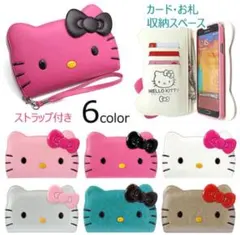Hello Kitty Face Diary サンリオ 吸盤付き 手帳型ケース