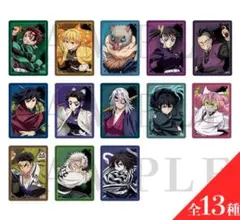 鬼滅の刃　無限城編 第一章 猗窩座再来 箔押しランダムカード 全13種<Box>