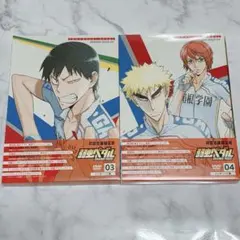 弱虫ペダル GRANDEROAD インターハイ篇 DVD 初回生産限定版