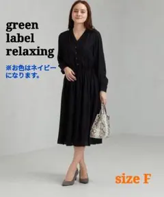 Item thumbnail for item f480dd9a-dfa6-4118-96ac-787b6a92897f