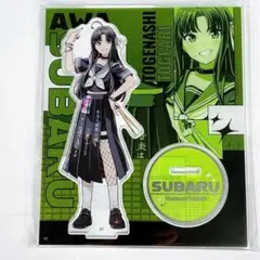 2026年最新】ガールズバンドクライAniBirthアクスタの人気アイテム