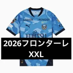 2XL】サンフレッチェ広島 ユニフォーム 2026 百年構想リーグ Nike