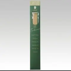 みえこ様 リクエスト 2点 まとめ商品