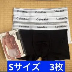 【Sサイズ】Calvin Klein メンズボクサーパンツ 3枚セット