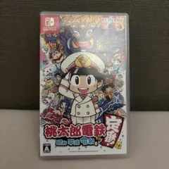 ピカピカ様 リクエスト 4点 まとめ商品